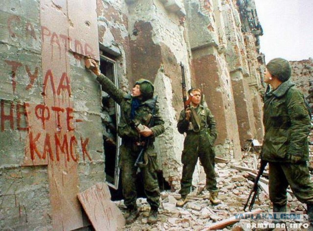 Фотки с Донбасса