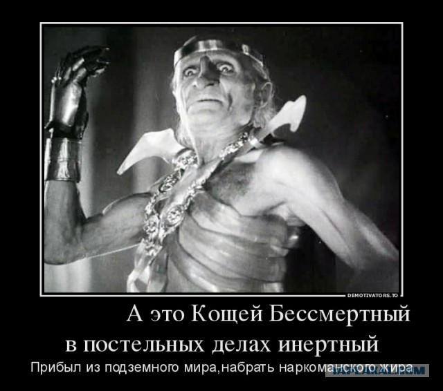 Космонавт Ахмед