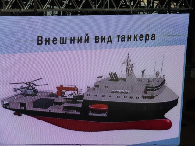 Какие корабли получит ВМФ России в 2016 году?