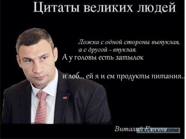 Кремль предупредил о готовящемся «информационном вбросе» против Путина