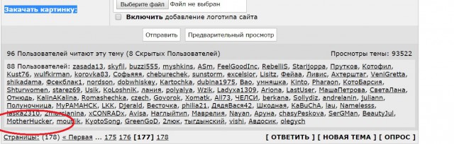 Папа, дочь тебя будет любить!