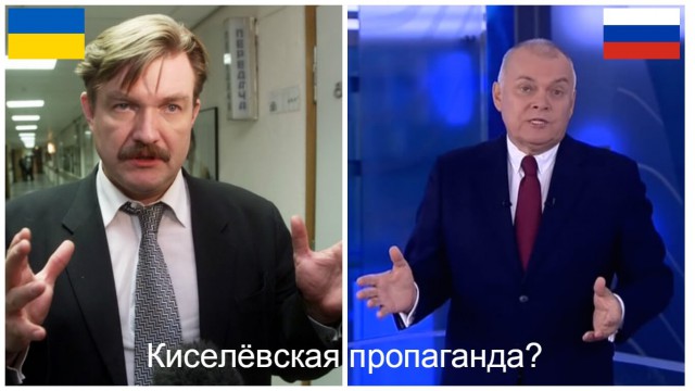 Почему украинцы ненавидят русских…