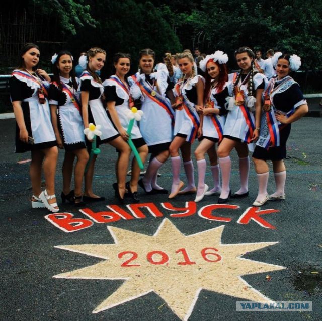 Выпускницы 2016