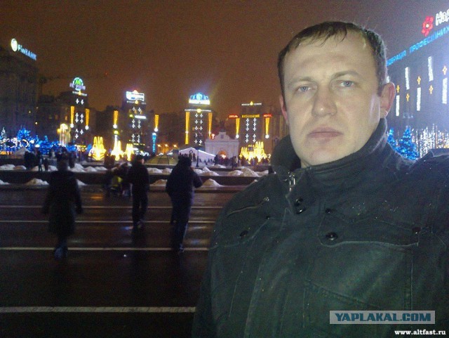 Тот самый мужчина