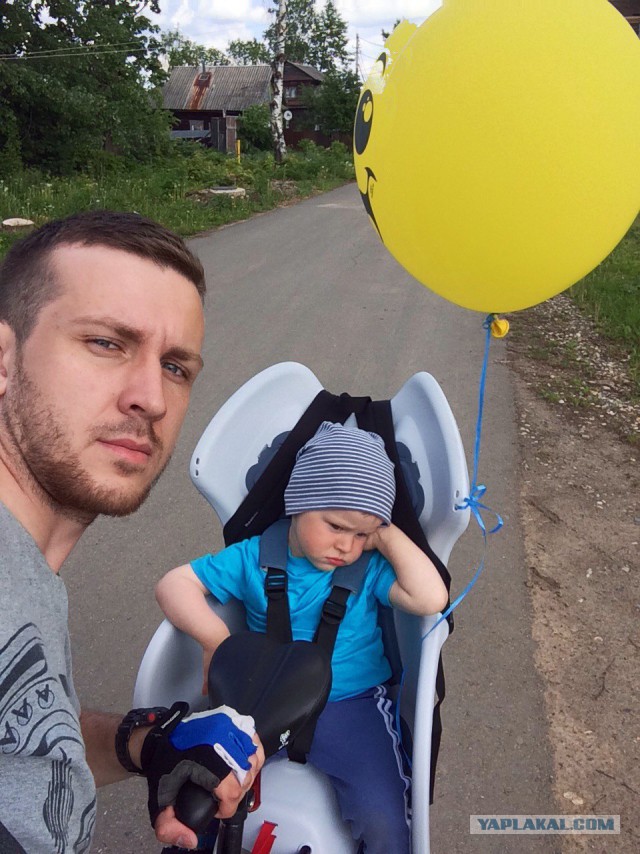 Смелые ЯПовцы.