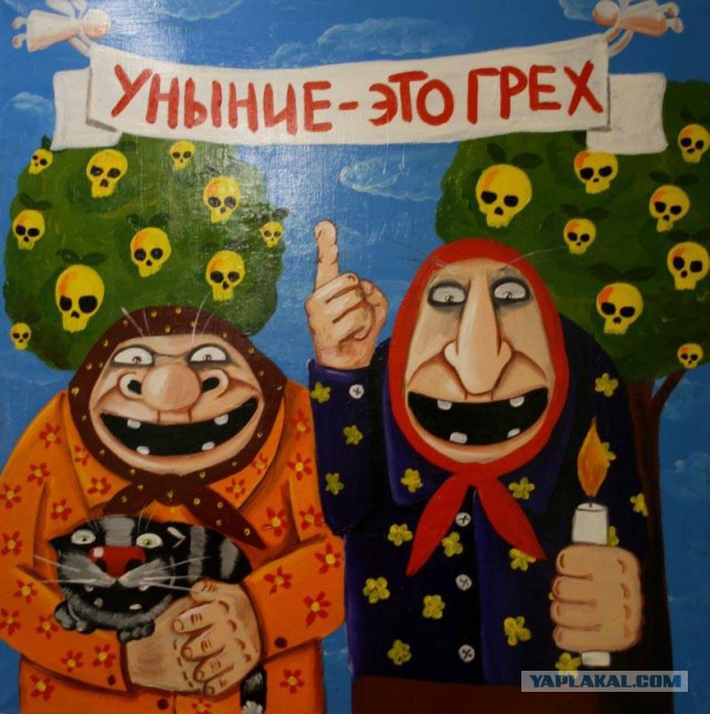 Чешская грайндкор-команда Spasm