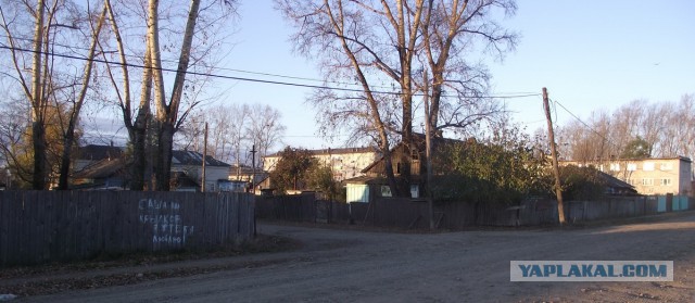 Еду искать Дальневосточный гектар.