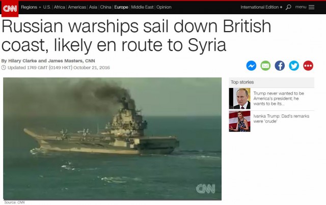 Авианосная группа ВМФ России вошла в Ла-Манш