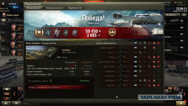 Wargaming 40