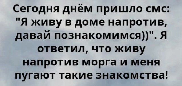 Подборка интересных и веселых картинок