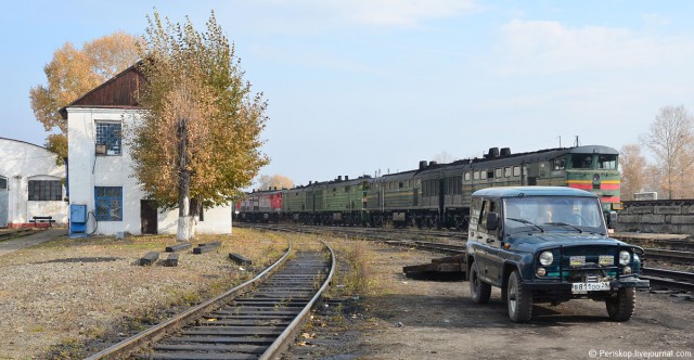 День 13. Сковородино: в медвежьем углу Транссиба