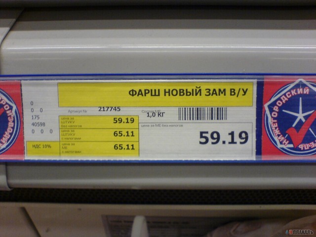 Пятерка прикольных картинок!