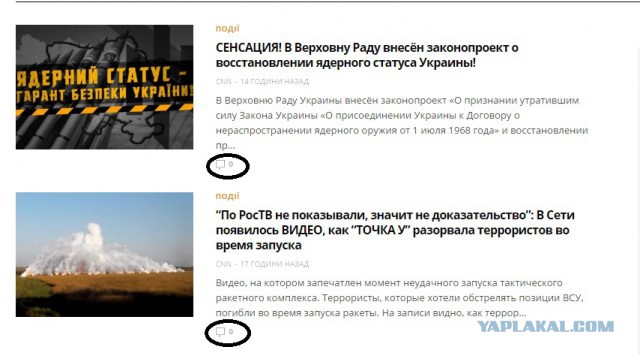 Военный снайпер уложил 3 преступников, вломившихся в соседский дом