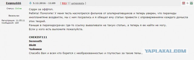 Как набережные Петербурга гранитными стали.