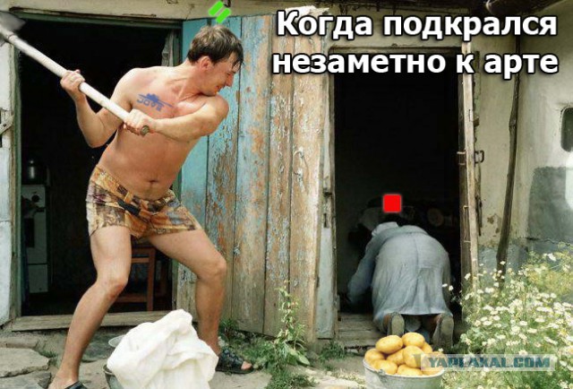 Танковый юмор.