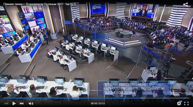 Неожиданные SMS Путину попали в прямой эфир