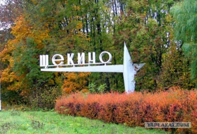 Советские стелы городов