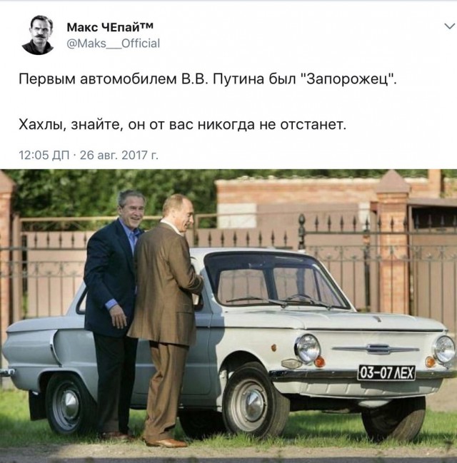 Подборка интересных и веселых картинок
