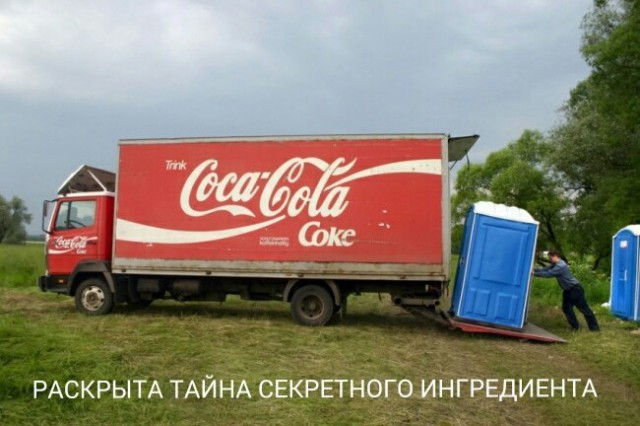 150 картинки для поднятия настроения!