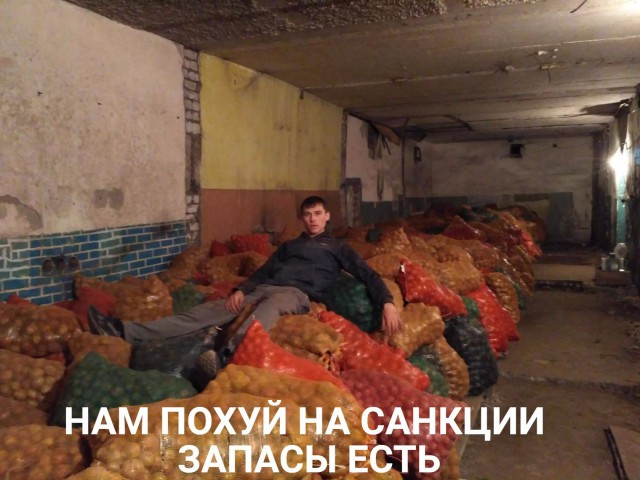 Чудны рабы твои, господи 15.12.17