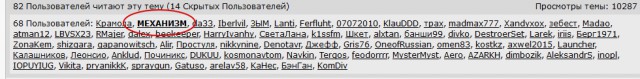 Планета Земля является тюремной базой.