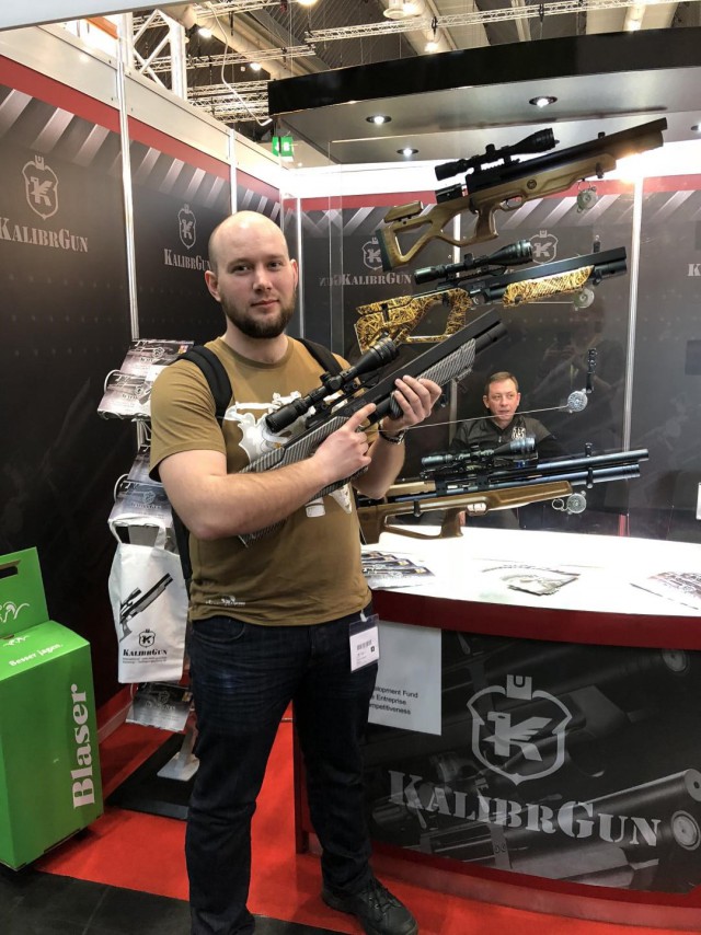 Поездка в Нюрнберг. Оружейная выставка IWA 2018