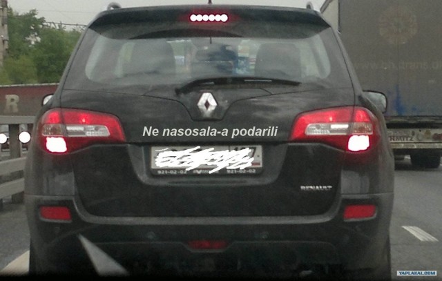 Новая марка автомобилей