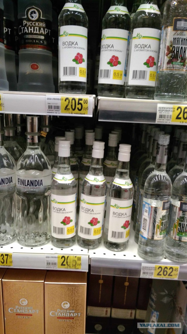 Ты даже не представляешь, где я был, и что я там видел!