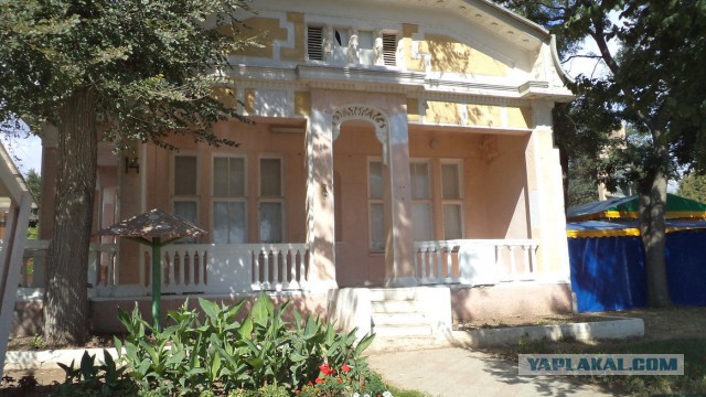 Крымские каникулы. Евпатория.