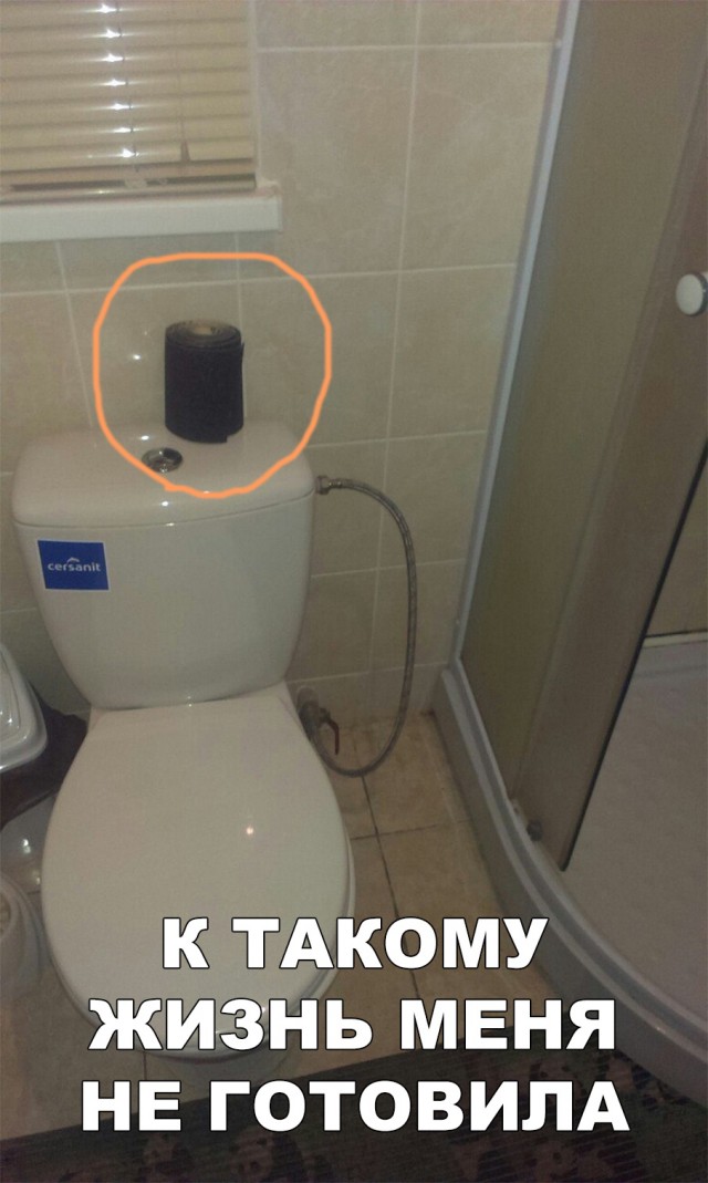 Нестандартный юмор