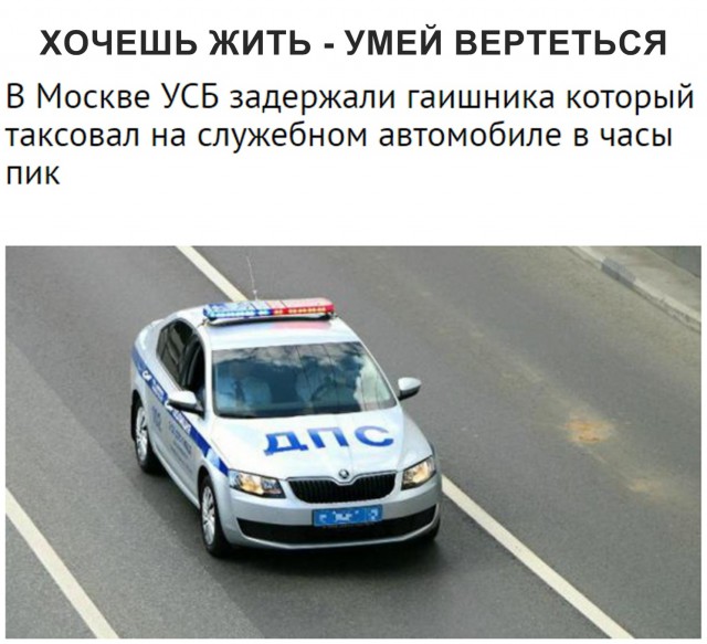 Прикольные картинки абавсём
