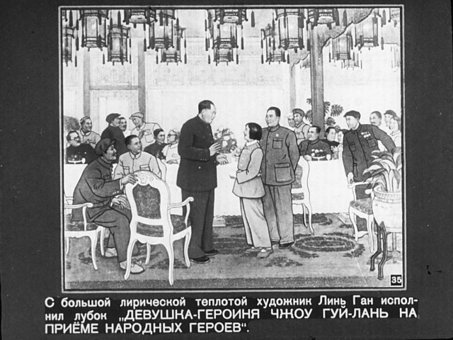 Несколько чудесных снимков из советской жизни.