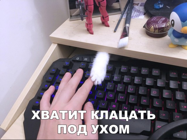 Нестандартный юмор