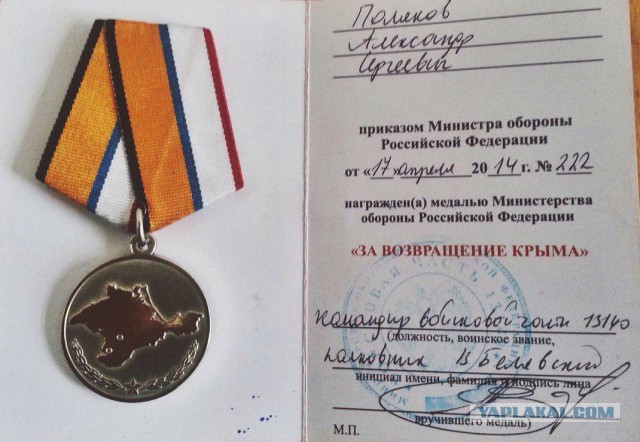 Это Саша и Катя Поляковы. Они погибли сегодня при крушении самолёта в Эфиопии