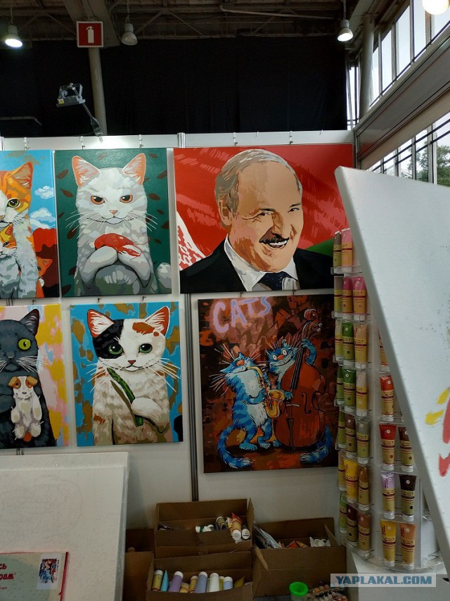 Картинка про Лукашенко