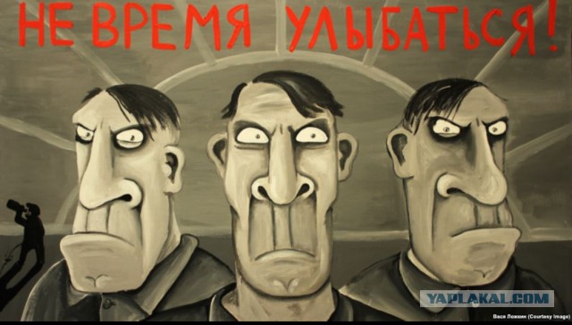Первомайская монстрация