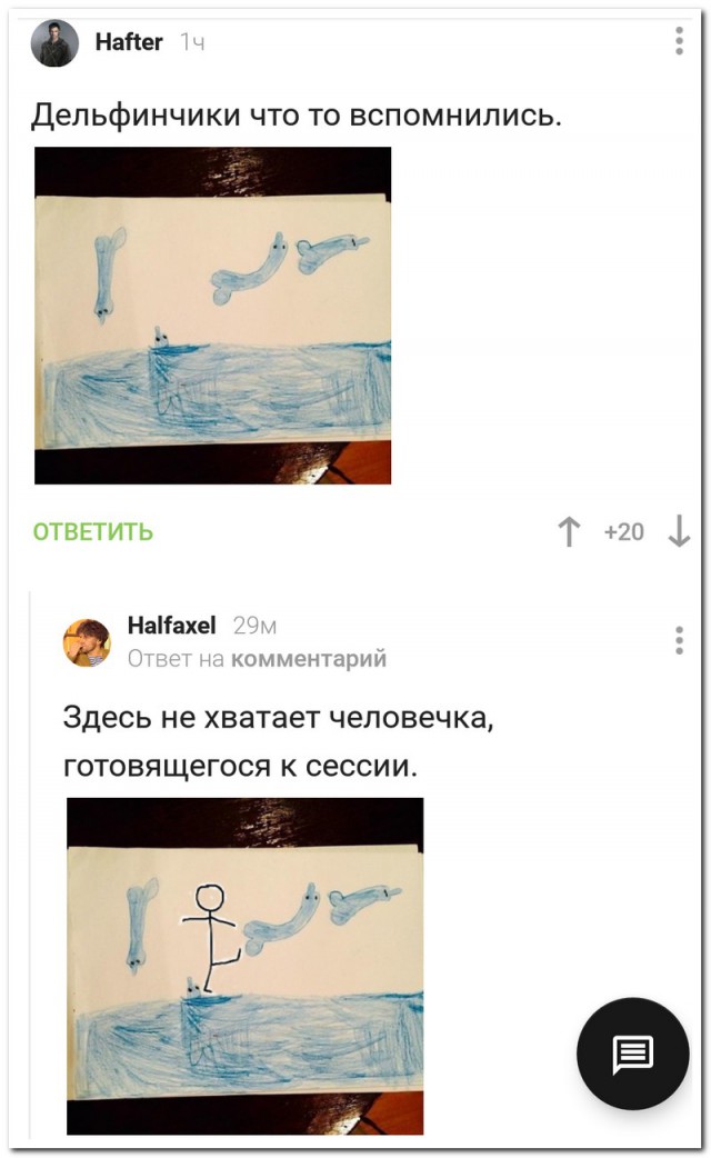 Немного картинок для настроения