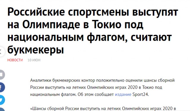 Путин выступил против санкций в отношении Грузии