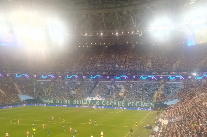 Champions League/League europe 2019/2020