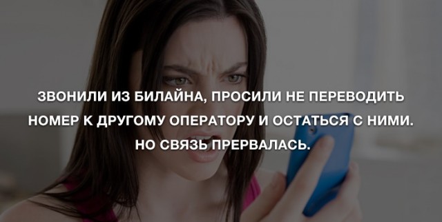 Анекдоты для позитива
