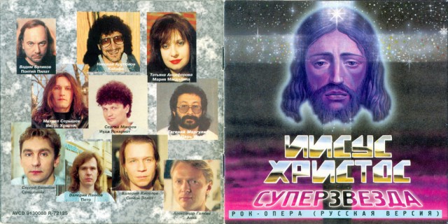 Несколько альбомов, которым в этом году исполнится 50 лет