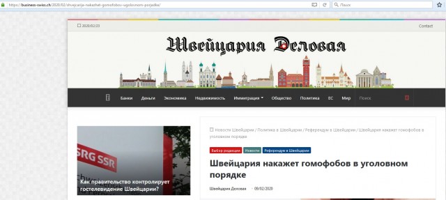 Грустная картина конца белого мира