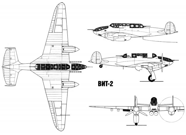 Воздушный истребитель танков ВИТ-2 (СССР)