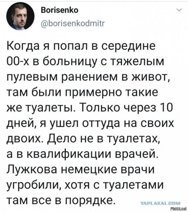 Навального разрешили перевезти из Омска