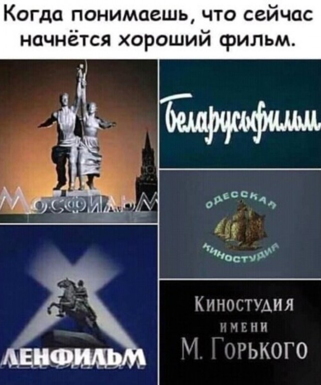 Бредзона 20.09.20