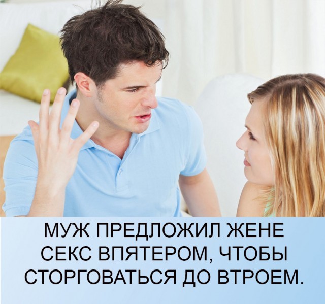 Юмор в картинках 11.10.20