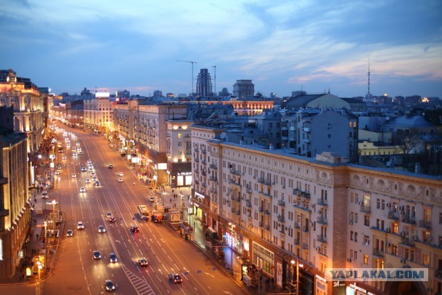 Московская эмиграция