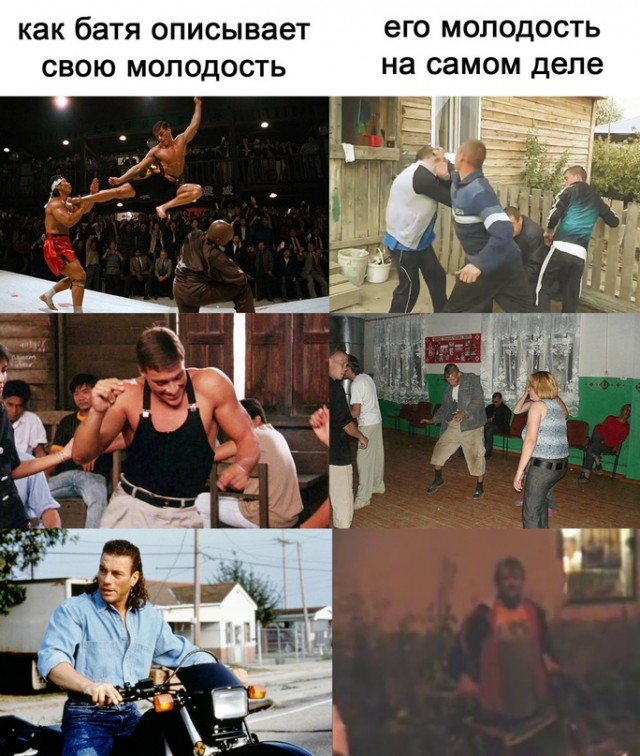 Весёлый полтишок 19.02