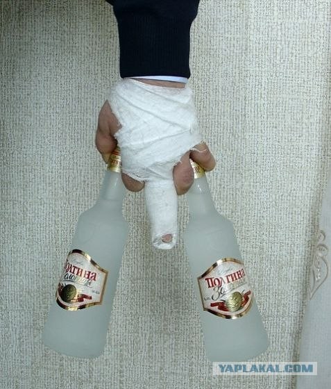 Все равно её не брошу.