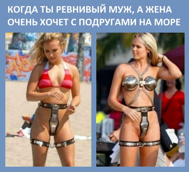 Так себе картинки 29.08.21